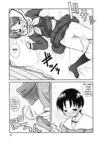 [Kanou Soukyuu] Ane Sweet Ch. 1-3 [English] [ugliblawg]