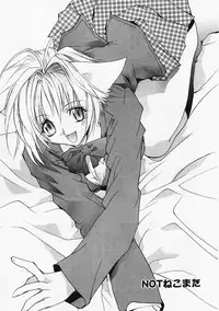 [Sumihey] PSYCHO LAW