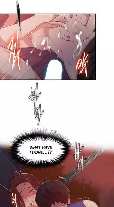 Secret Class Ch.5/?