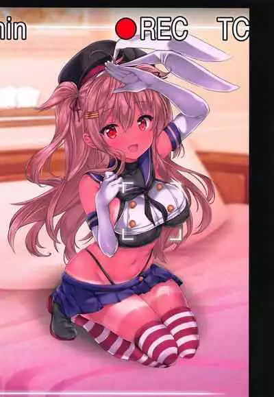 Teitoku no Nakayasumi. Kai San