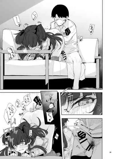 Anta wa Koko de Fuyu to Iku no yo