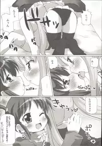 [Anthology] LyriNana F ~Ikenai Bardiche~ (Mahou Shoujo Lyrical Nanoha)