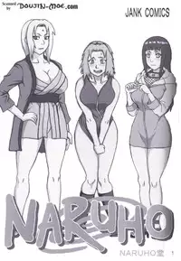 (C72) [Naruho-dou (Naruhodo)] Tsunade no Inchiryou (Naruto)