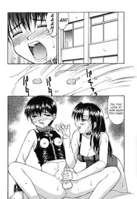 [Mizuyoukan] Haitoku (Immorality) [English]