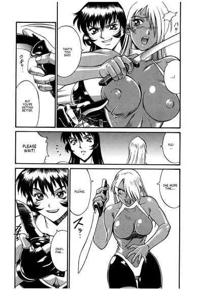 Parasiter Miki Ch. 1-7