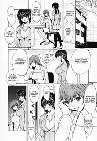 [OKAWARI] Onnanoko? - Girl? [English]