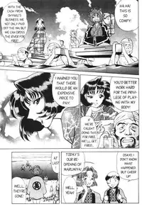 Femme Kabuki 8 [English]