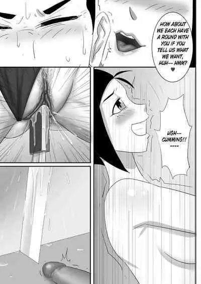 [skyzen] 寄生虫系列 [English] [xinsu] pg. 1-131