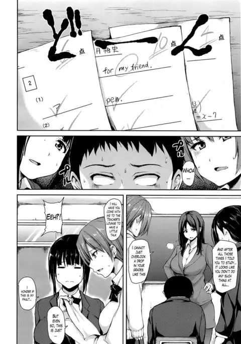 Regrettable Heroines Chapter 3
