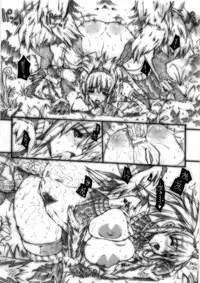 (C79) [ERECT TOUCH (Erect Sawaru)] Invisible Hunter Chronicle (Monster Hunter)