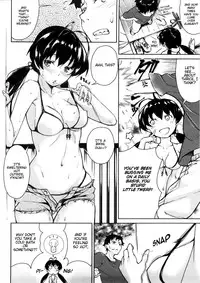 [Aduma Ren] Koimitsu Fragrance [English] [Decensored]