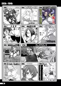 Futaket 11 PDF Ban Catalog