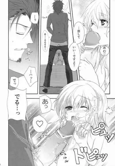 (Tales Link 2) [K-TORACAT (Toraneko)] Believing (Tales of Xillia)