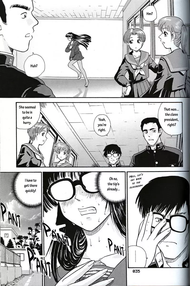 Dulce Report3 - CH10