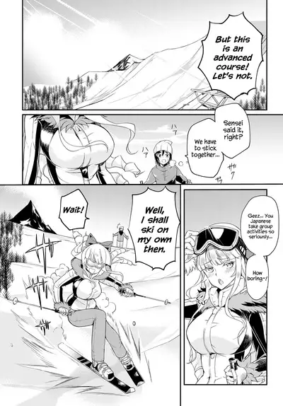 Seitokaichou no Himitsu