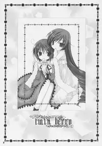 (MakiMaki 3) [NECOTOXIN (Inugami Kira)] TwinBerry (Rozen Maiden)