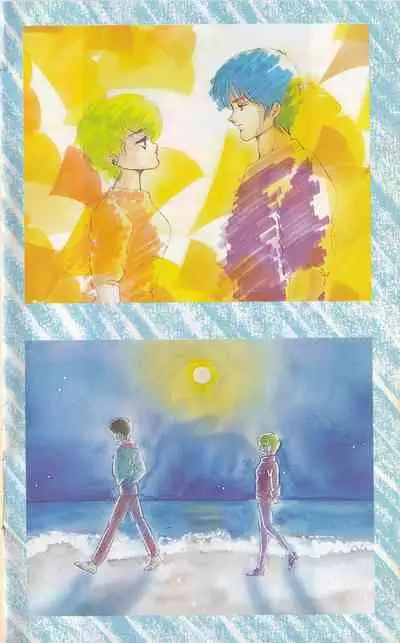 Shining May Image Storybook