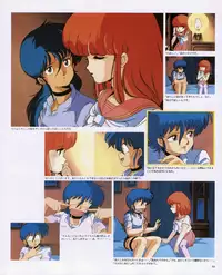 CREAM LEMON ORIGINAL VIDEO COLLECTION