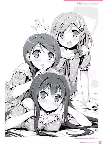 Kantoku Publicity Visual book