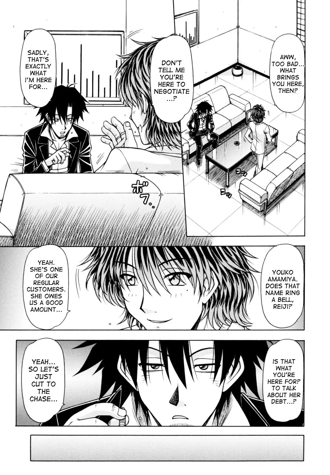 Hame King Ch. 1-6