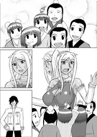 [Kyoten Heichou (Iwai Takeshi)] Koihara Musou (Koihime Musou) [Digital]