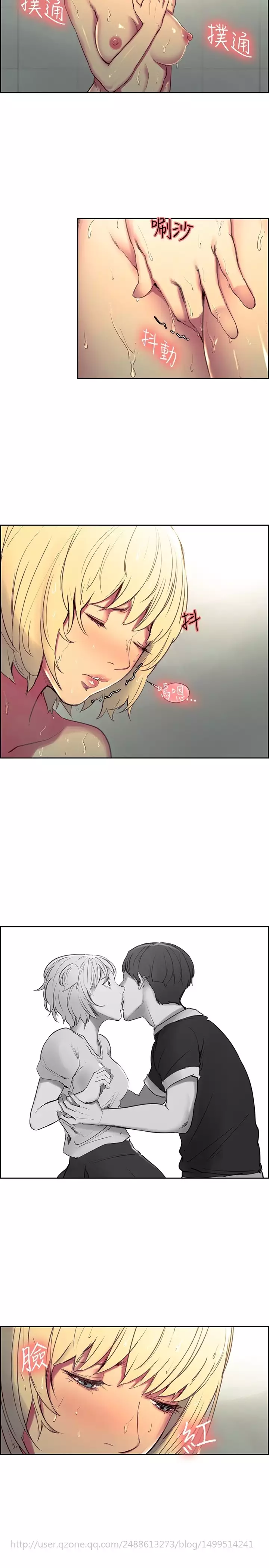 Domesticate the Housekeeper 调教家政妇 Ch.29~38