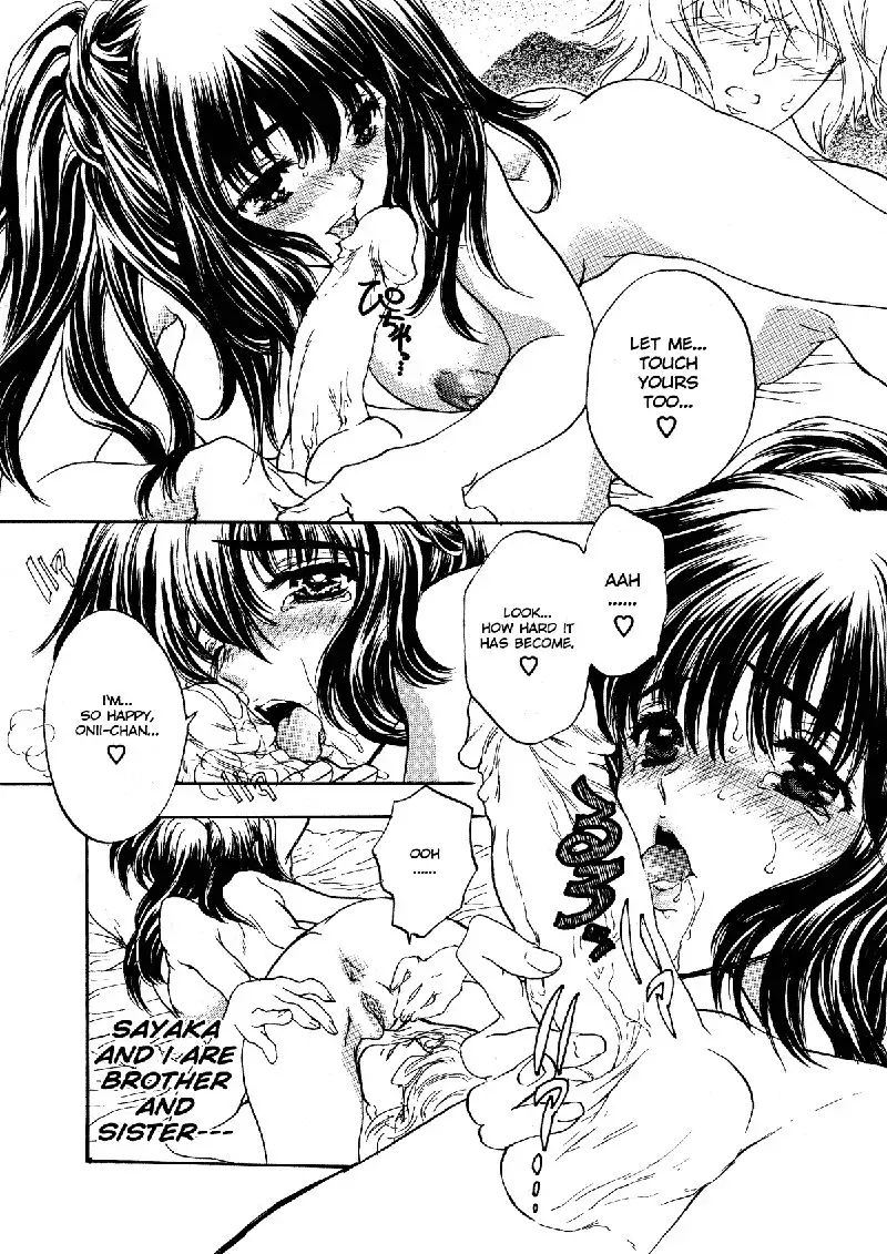 Extract 2 - Marshmallow Honeymoon