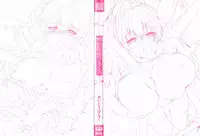 [Kaitou Pink] Momoiro Hatsujou Face