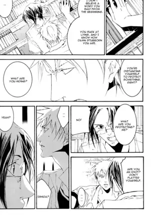 Bleach - Adabana