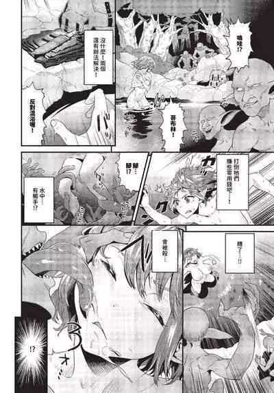 COMIC BAVEL 2023-10