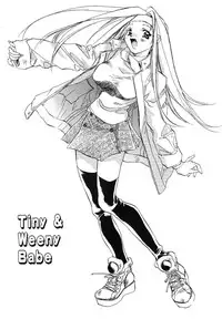 [Unite Souji] Ichigo Babaroa Neko Purin