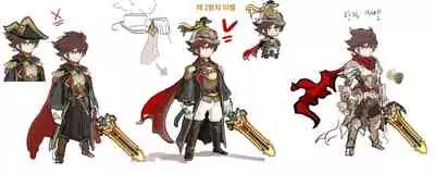 [PIXIV] One (2092955)