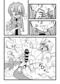 [MITEGURA (Kurosaki Bunta)] Nuts Eater [English] =Red Vodka=