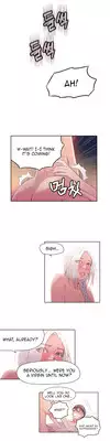[BAK Hyeong Jun] Sweet Guy Ch.1-46 (English) (YoManga) (Ongoing)