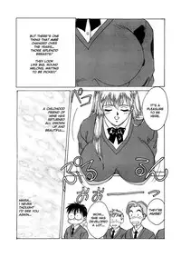 Comic AG Digital 00