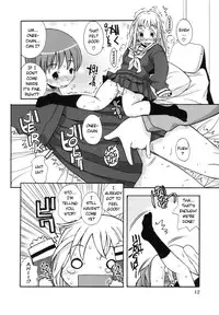 [Kanou Soukyuu] Ane Sweet Ch. 1-3 [English] [ugliblawg]