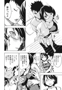 [Hakaba] Koukai Benjo