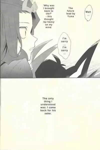 Itokeki Negai no Kanau Basho | The Place Where Wishes Come True