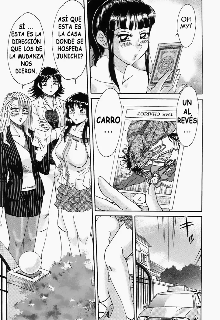 Cho-Onesan Tengoku 5 -Inshokuhen-