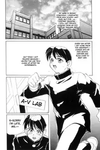 [NeWMeN] Secret Plot [Shinsouban] [English]