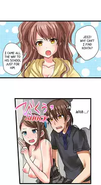 [Porori] My First Time is with.... My Little Sister?! (Ongoing)