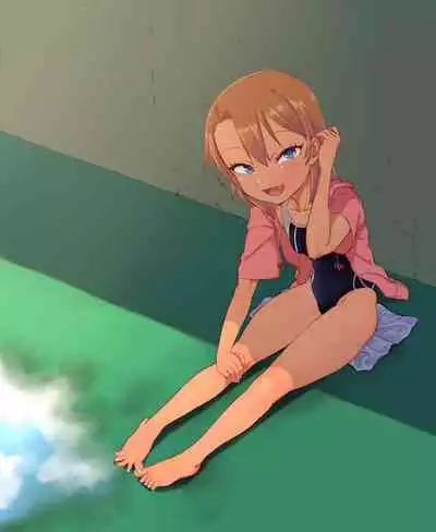 Mesugaki Yuma-chan ni Aisareru