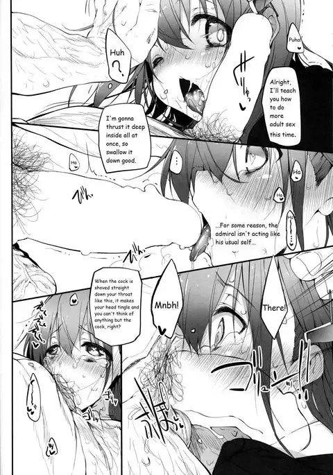 Marked-girls Vol.1