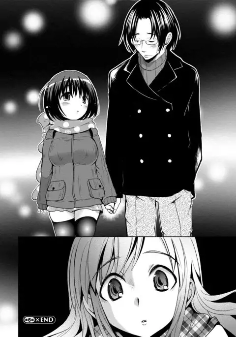 Ane x Imo Labyrinth