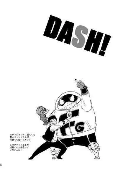 DASH!2