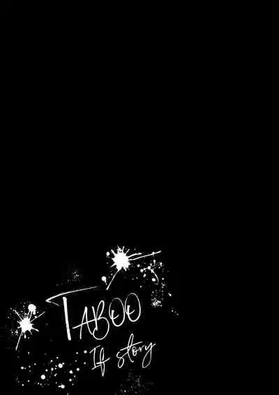 TABOO