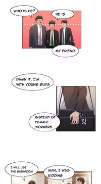 Miss Mystic Ch.1-23 (English) (Ongoing)