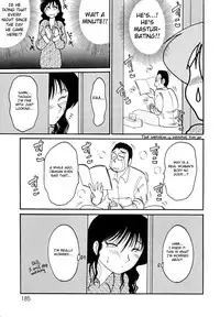 [TsuyaTsuya] Hisae Haitoku Nikki Kanzenban Jou [English] [Fated Circle]