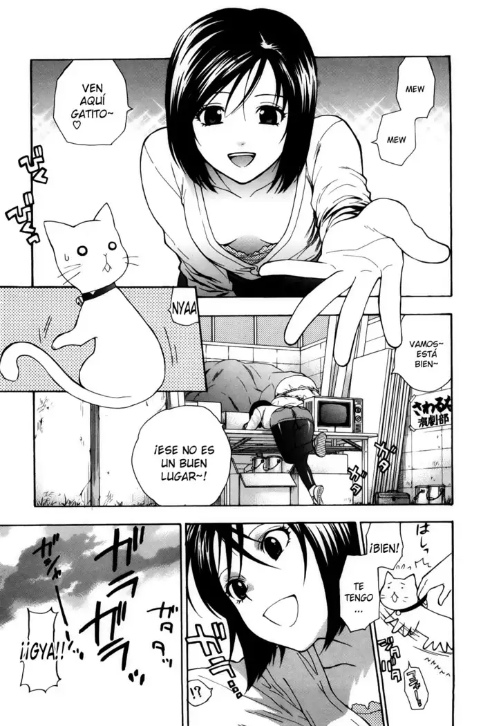 Binetsu Switch Ch.1-6