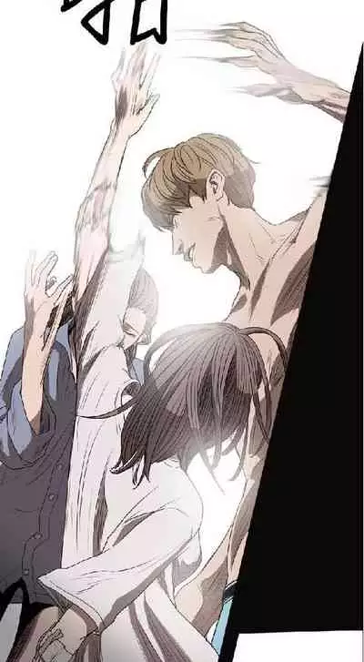 膚淺女 1-5